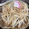 極濃湯麺 キントン 太田店