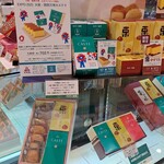 カステラ銀装 - 料理写真: