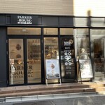 PARKER HOUSE BUTTER ROLL - 