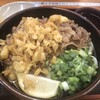 麺処 綿谷 丸亀店