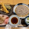 天然大海老天丼 自家製おうどん 白狐