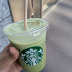 スターバックスコーヒー - 