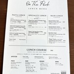 TWELVE ON THE PARK BAR & GRILL - ランチメニュー