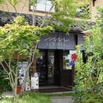 cafe & marche ichinii... - 外観