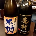 原始焼 日本酒 雨のち晴レルヤ。 - 