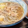 肉そば はくよう
