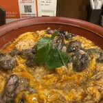 宮崎地鶏炭火焼 車 - 