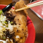 ラーメン処　天心 - 