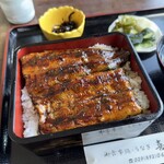 喜久 - 