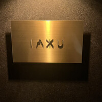 IAKU  - 
