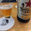 サルーン ジョージ - 