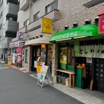 根津カレー ラッキー - 