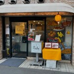 根津カレー ラッキー - 