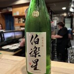 すしBar 小路小路 - 