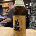 すしBar 小路小路 - 