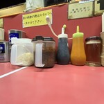 ラーメン 麺徳 - 