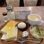 ちくりん - 