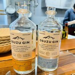 イワナガ食堂 - 