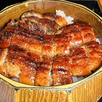 うなぎ四代目菊川 ムスブ田町店 - 