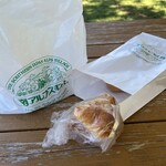 南アルプスむら パンや - 