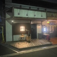 Katsuya charcoal grill steakhouse - 