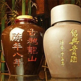 紹興酒などお料理とよく合うドリンク