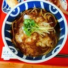 手打ち蕎麦 はま吉