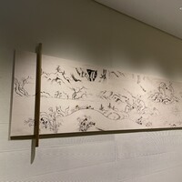 Sekki(シックスセンシズ 京都) - 
