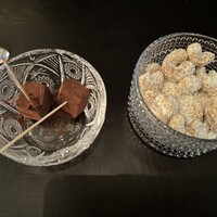 セントレジス バー - 