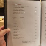 北新地 鮨 栞庵 やましろ - 