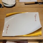 北新地 鮨 栞庵 やましろ - 