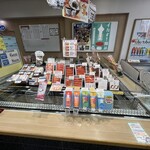 味の明太子 ふくや  - 