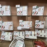 味の明太子 ふくや  中洲本店 - 