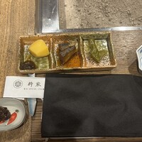 柳家 - 