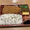 新宿とんかつ さぼてん 大宮そごう店