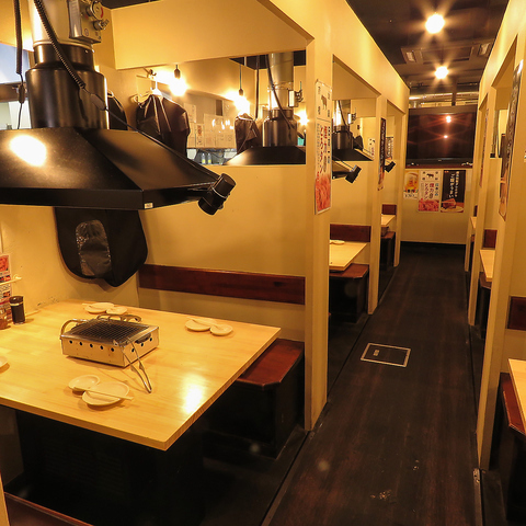 taishuu horumon yakiniku kemuriki Kurokawa Ekimae Ten photo 5