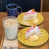 リアルドリップコーヒー NO12 by上島珈琲店 渋谷スクランブルスクエア店