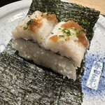 富小路 やま岸 - 