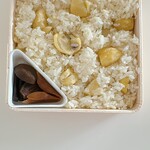 Chikufu Do Karuizawa Ekimaeten - 