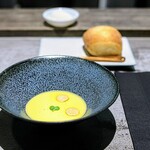 French Restaurant ensia - 