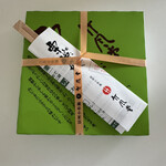 Chikufu Do Karuizawa Ekimaeten - 