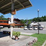 清流の里 気紛れ庵 - 