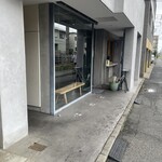 PATISSERIE ASAKO IWAYANAGI - 