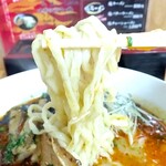 鬼がらし - 平打ち太縮れ麺