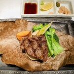 合掌レストラン 大藏 - 