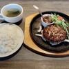 和牛ハンバーグキッチン てんとう虫
