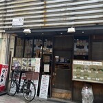 揚子江ラーメン林記 お初天神店 - 