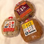 大崎市観光物産センターDozo - 仙台駅のNEWDAYSには宮城県らしいおにぎりが…