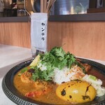 お酒とスパイス カンテラ - 