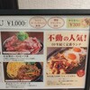 フランダース テイル - 